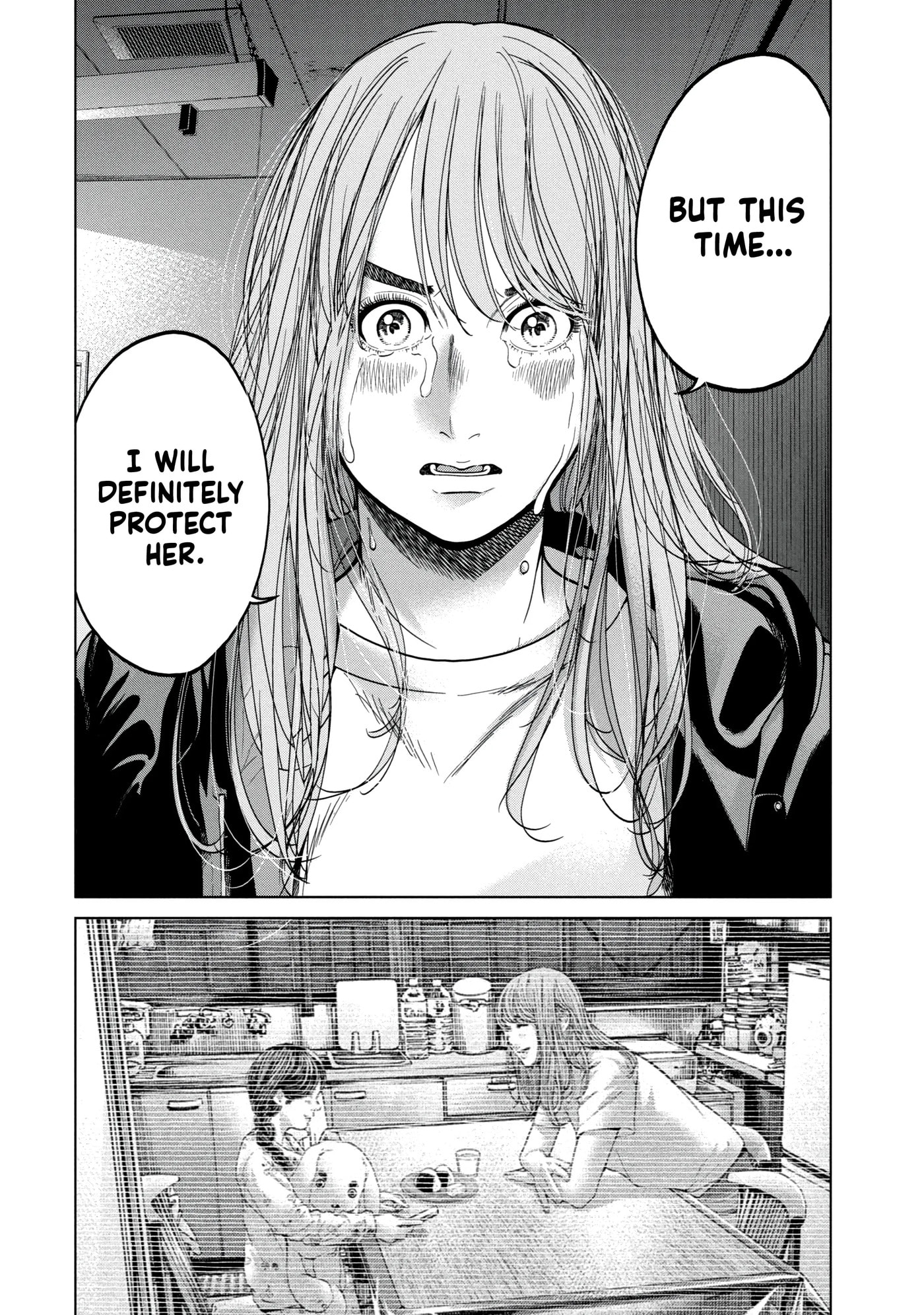 Read Kisei Rettou chapter 45 image 15 on Lezhin