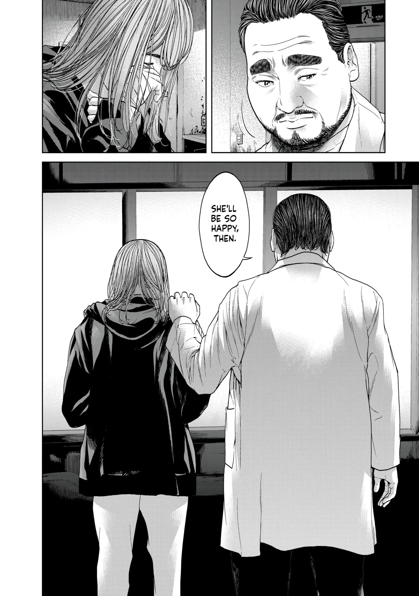 Read Kisei Rettou chapter 45 image 16 on Lezhin