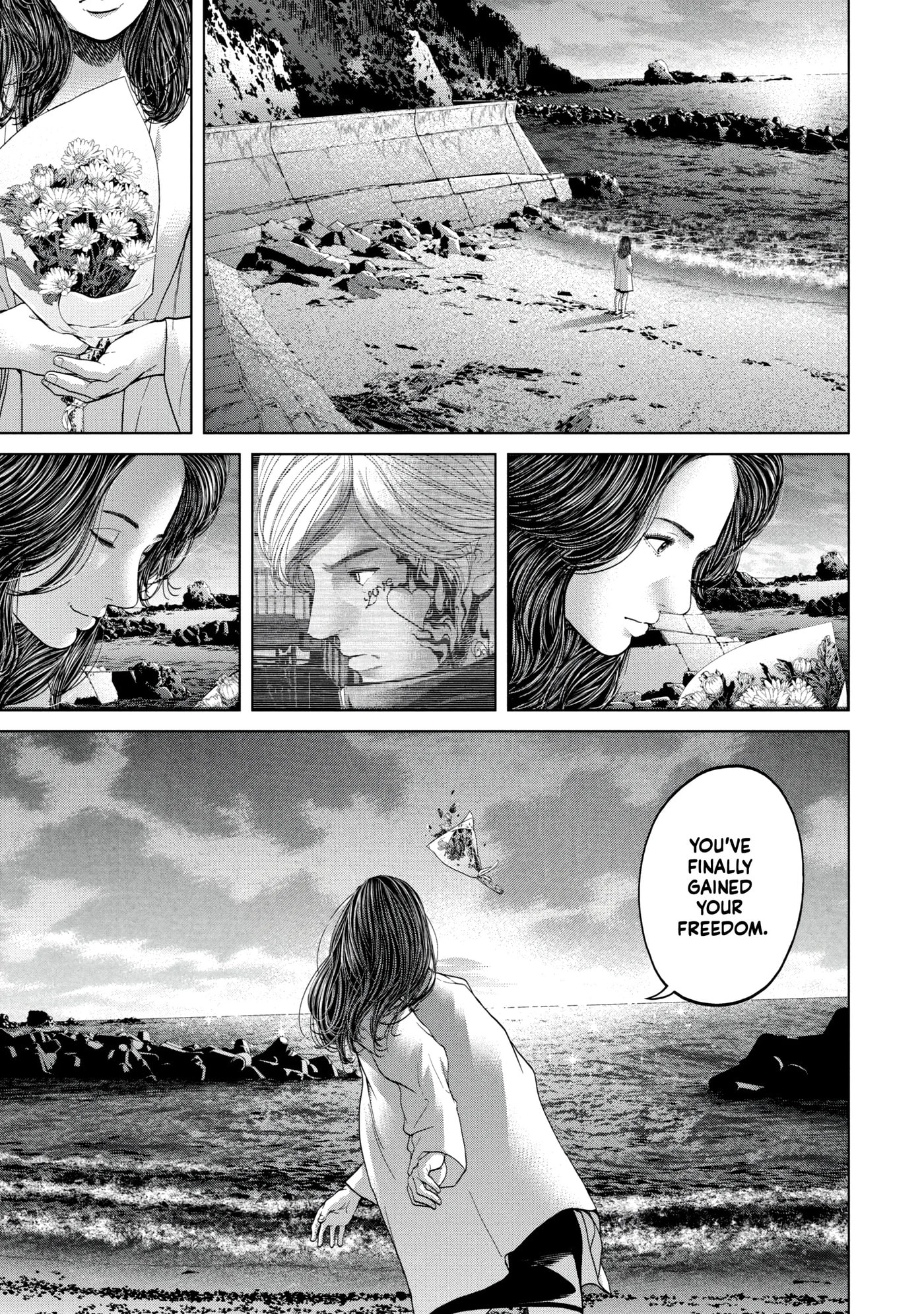 Read Kisei Rettou chapter 45 image 6 on Lezhin