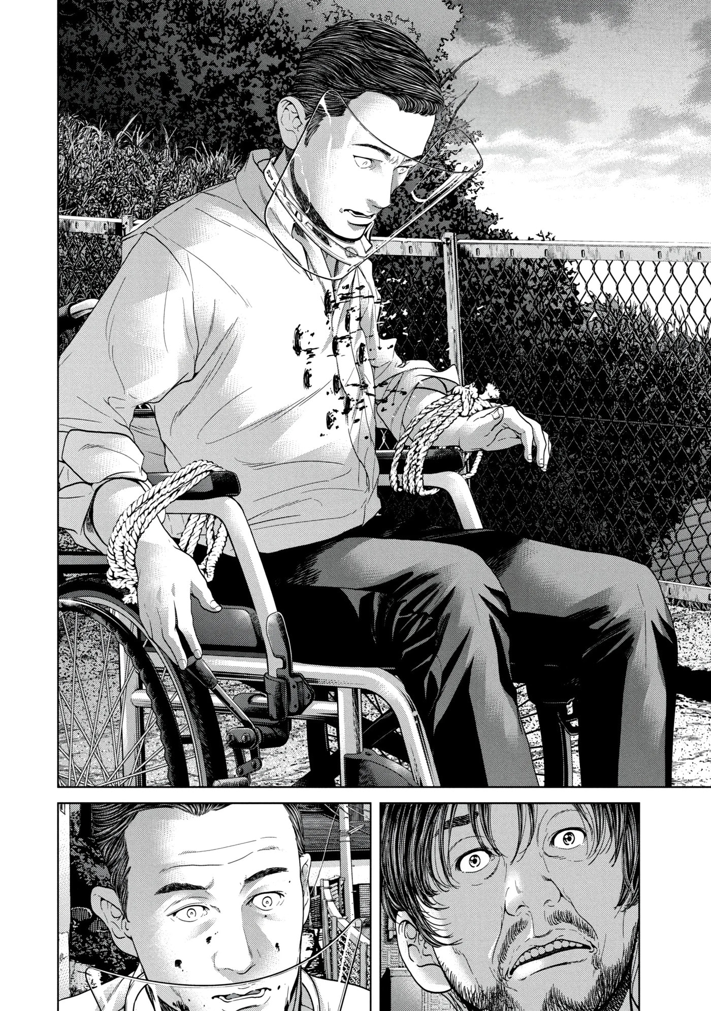 Read Kisei Rettou chapter 45 image 9 on Lezhin