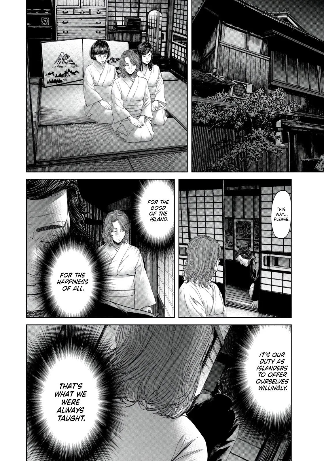 Read Kisei Rettou chapter 5 image 13 on Lezhin