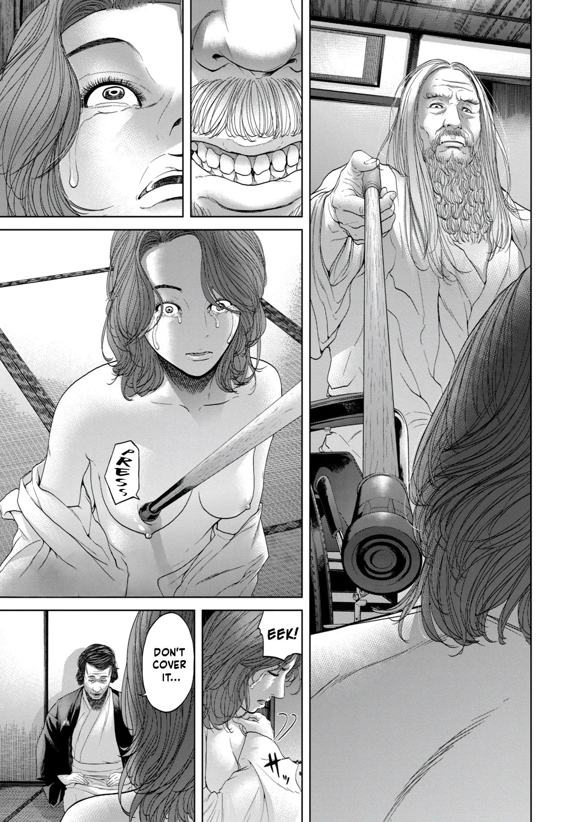 Read Kisei Rettou chapter 6 image 0 on Lezhin