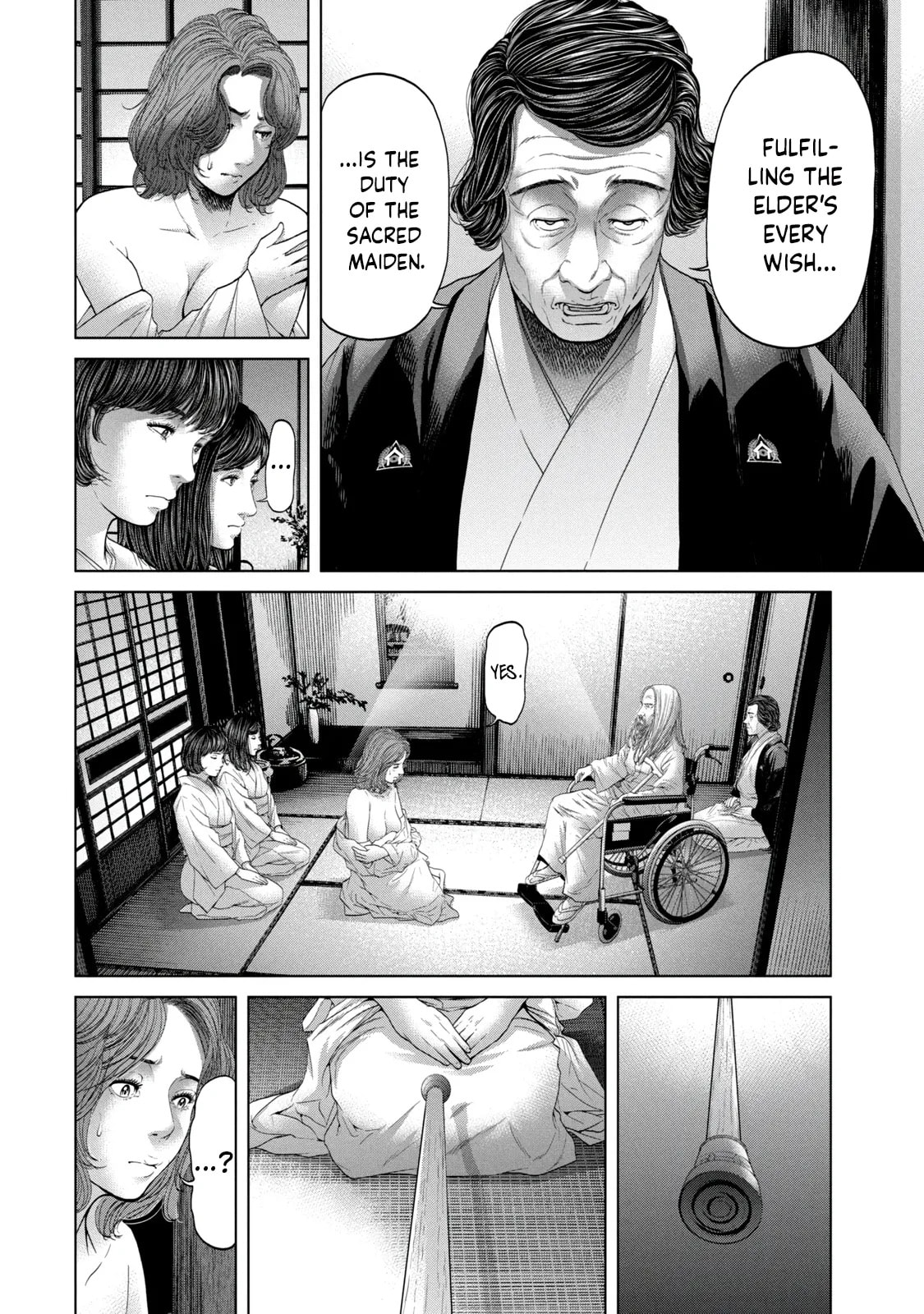 Read Kisei Rettou chapter 6 image 1 on Lezhin