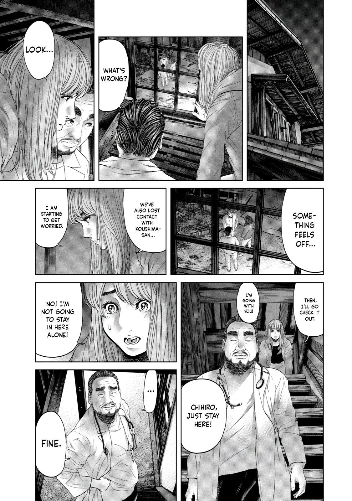 Read Kisei Rettou chapter 6 image 10 on Lezhin