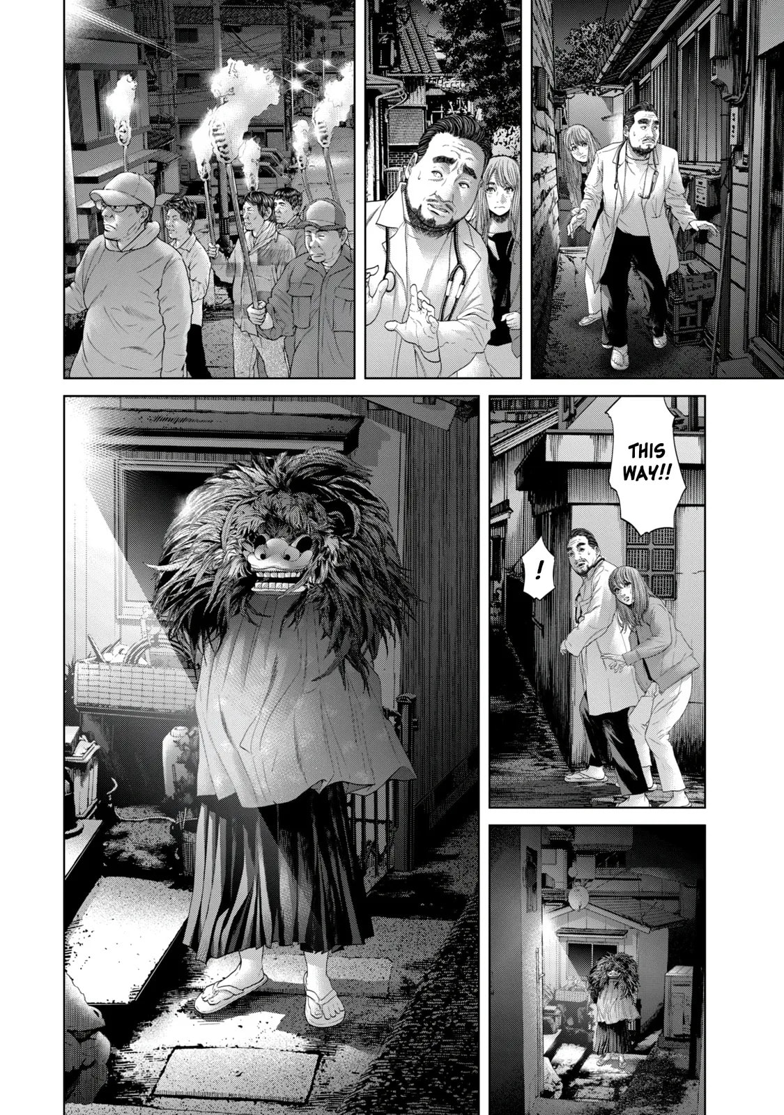 Read Kisei Rettou chapter 6 image 11 on Lezhin