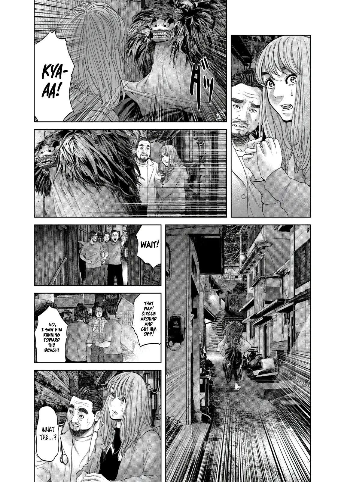 Read Kisei Rettou chapter 6 image 12 on Lezhin