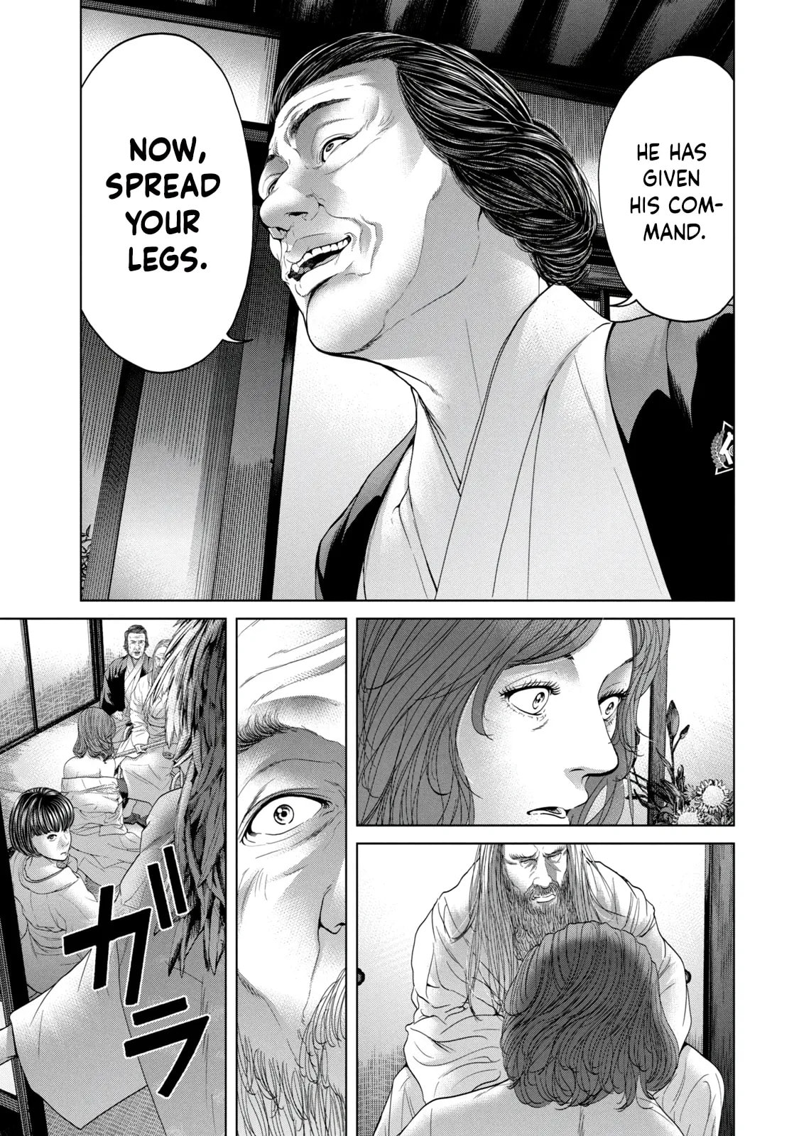 Read Kisei Rettou chapter 6 image 2 on Lezhin