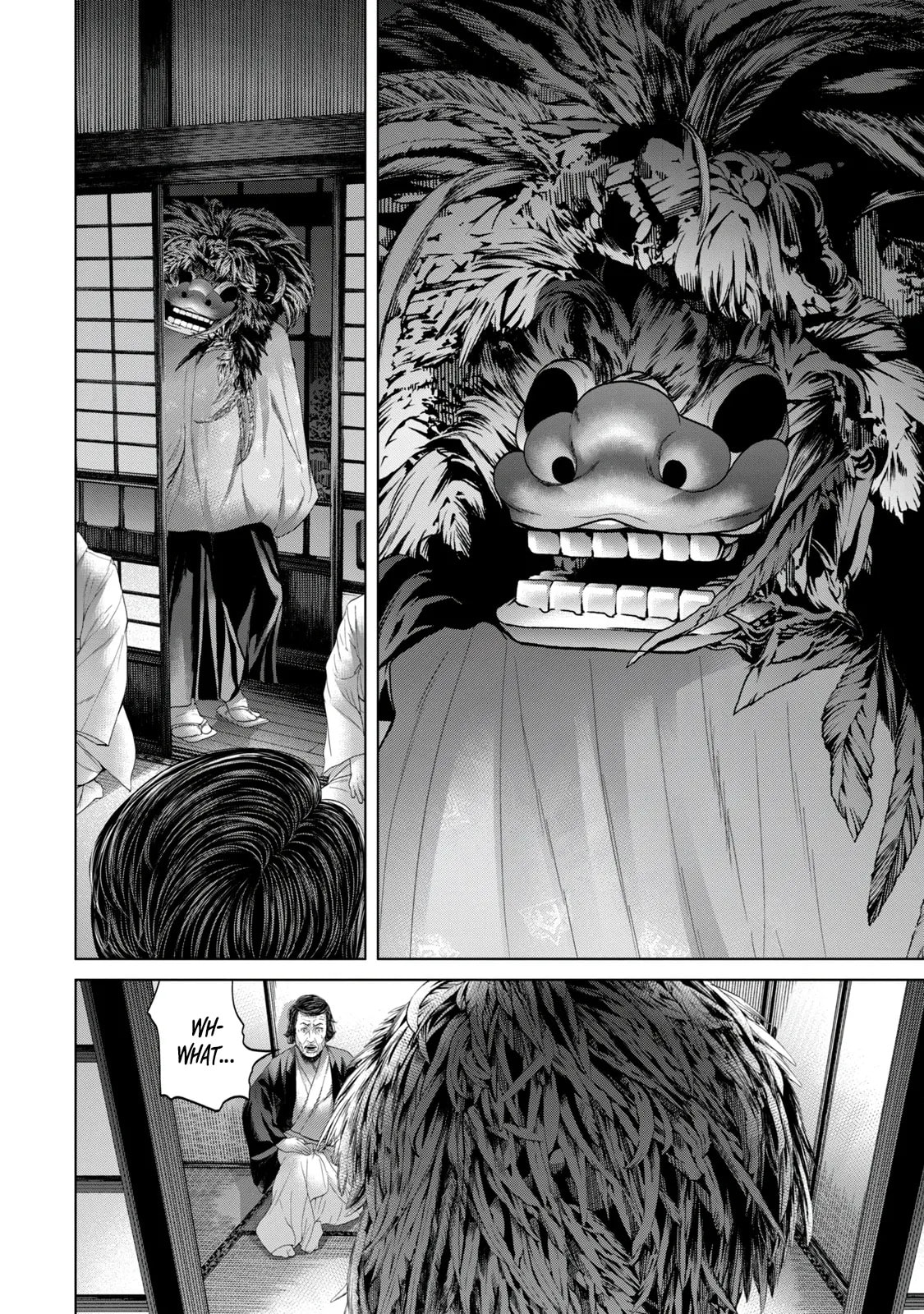 Read Kisei Rettou chapter 6 image 3 on Lezhin