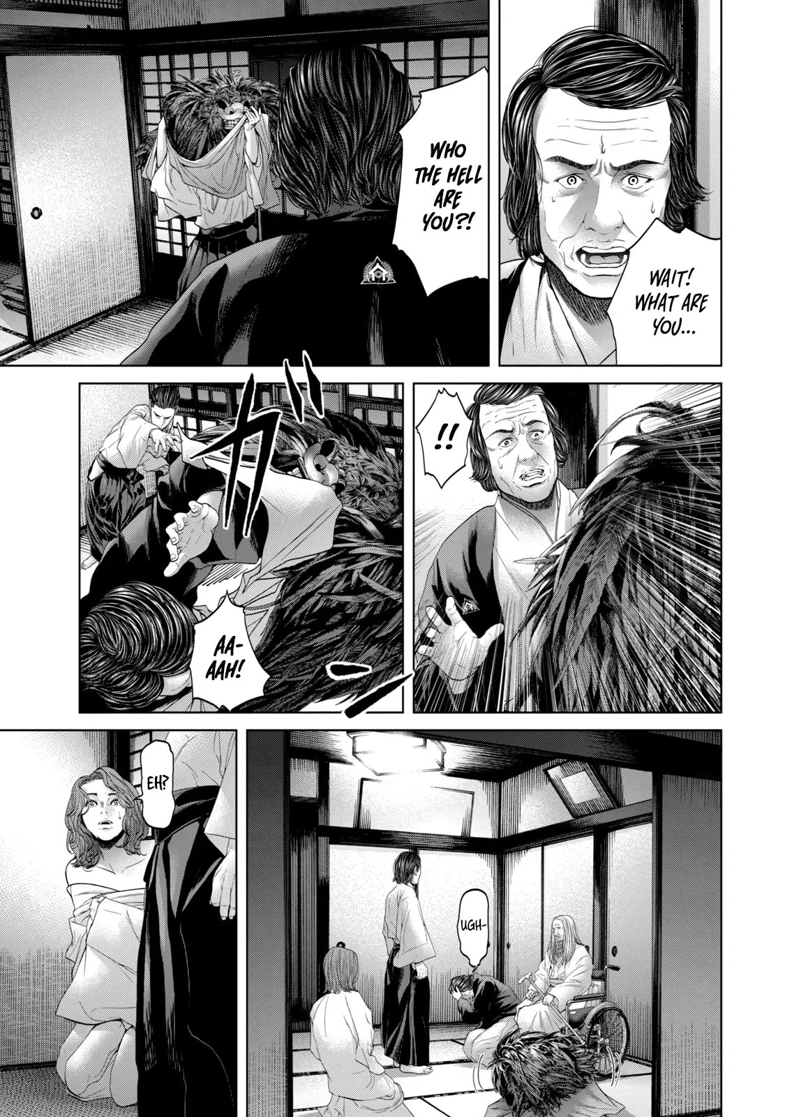 Read Kisei Rettou chapter 6 image 4 on Lezhin
