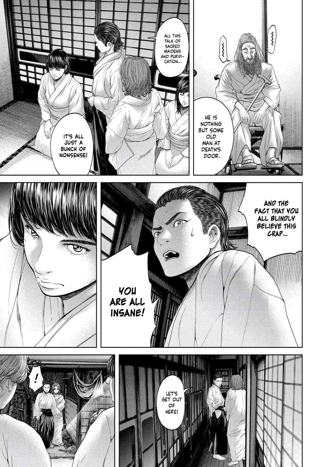Read Kisei Rettou chapter 6 image 8 on Lezhin