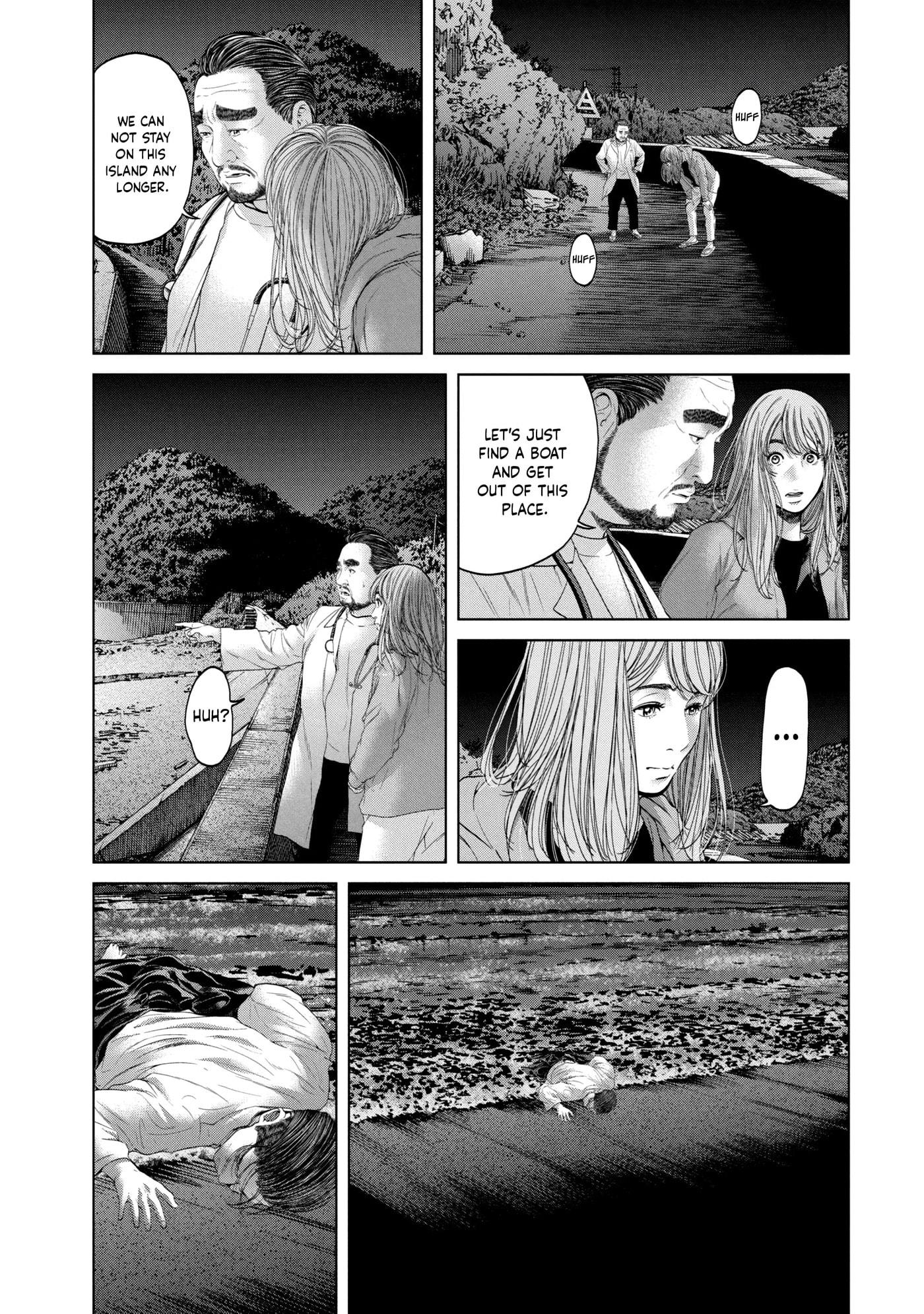 Read Kisei Rettou chapter 7 image 10 on Lezhin
