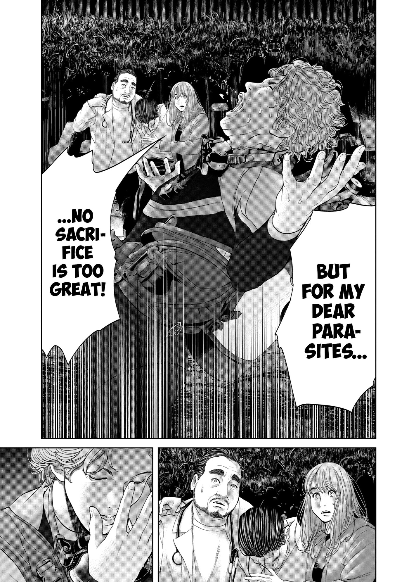 Read Kisei Rettou chapter 7 image 18 on Lezhin