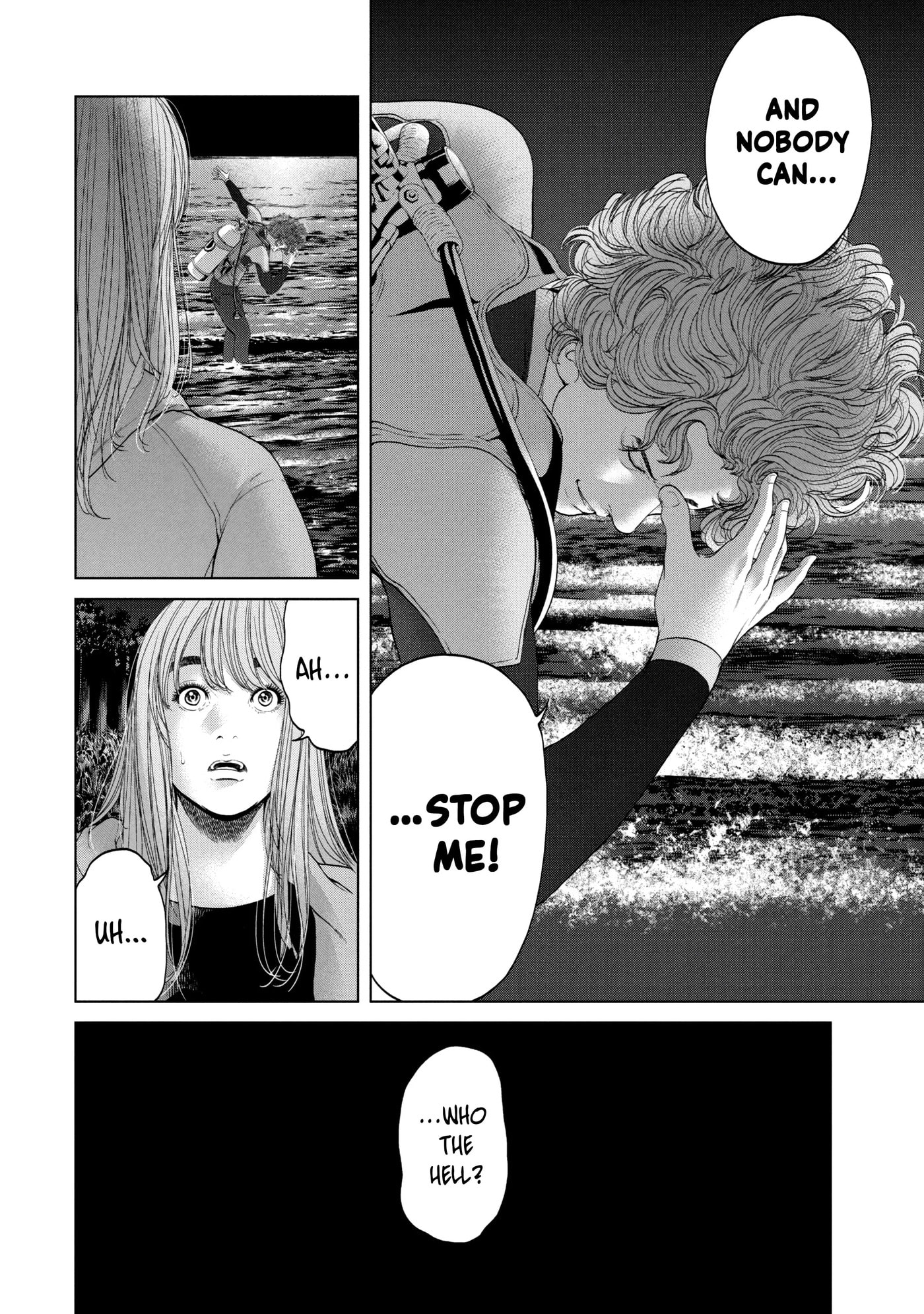 Read Kisei Rettou chapter 7 image 19 on Lezhin
