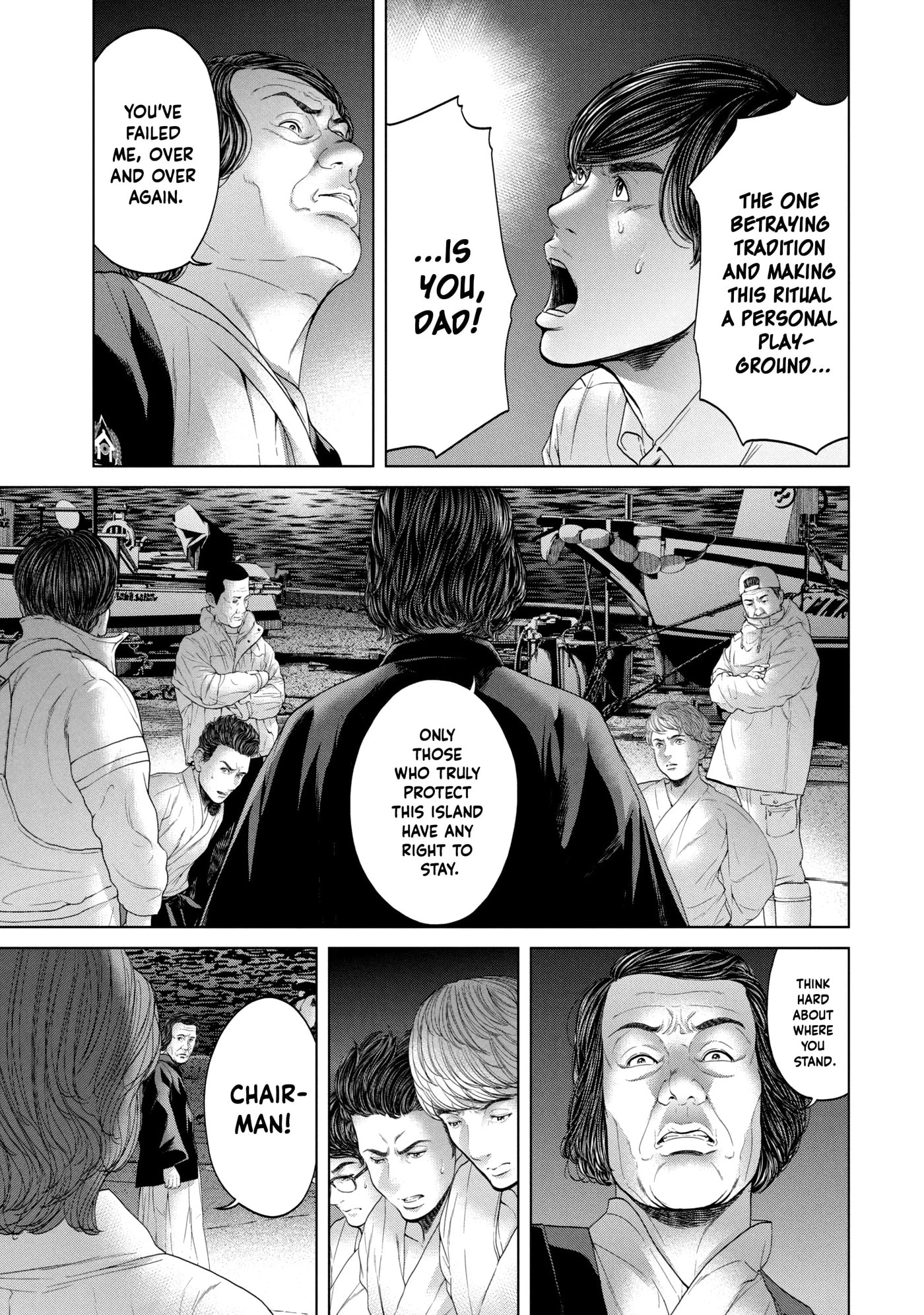 Read Kisei Rettou chapter 7 image 2 on Lezhin