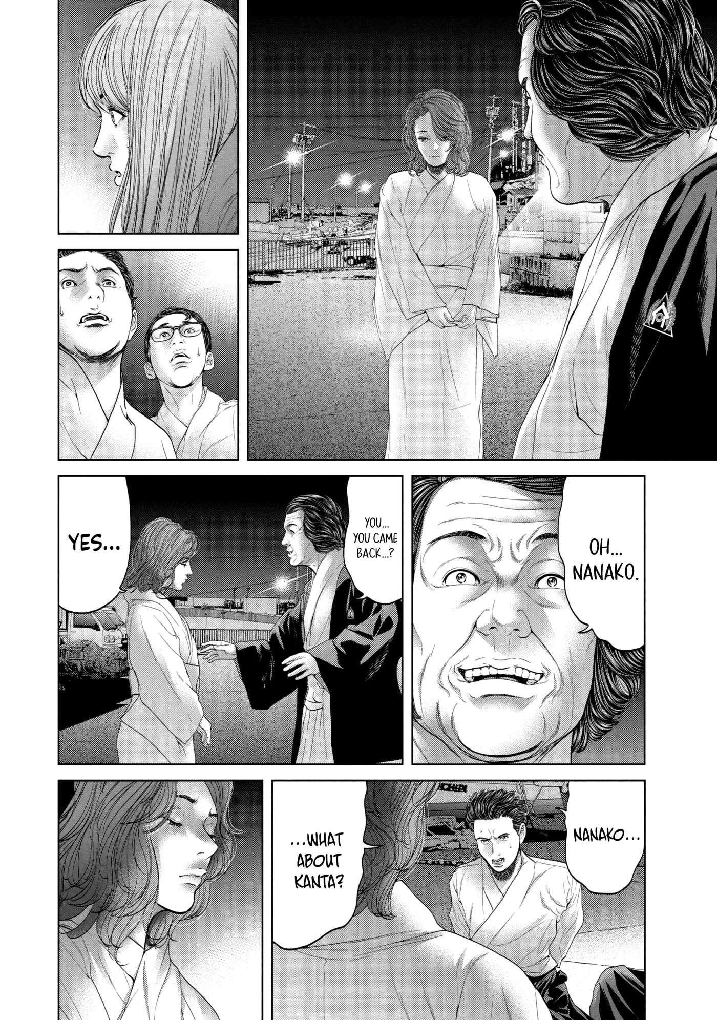 Read Kisei Rettou chapter 7 image 3 on Lezhin