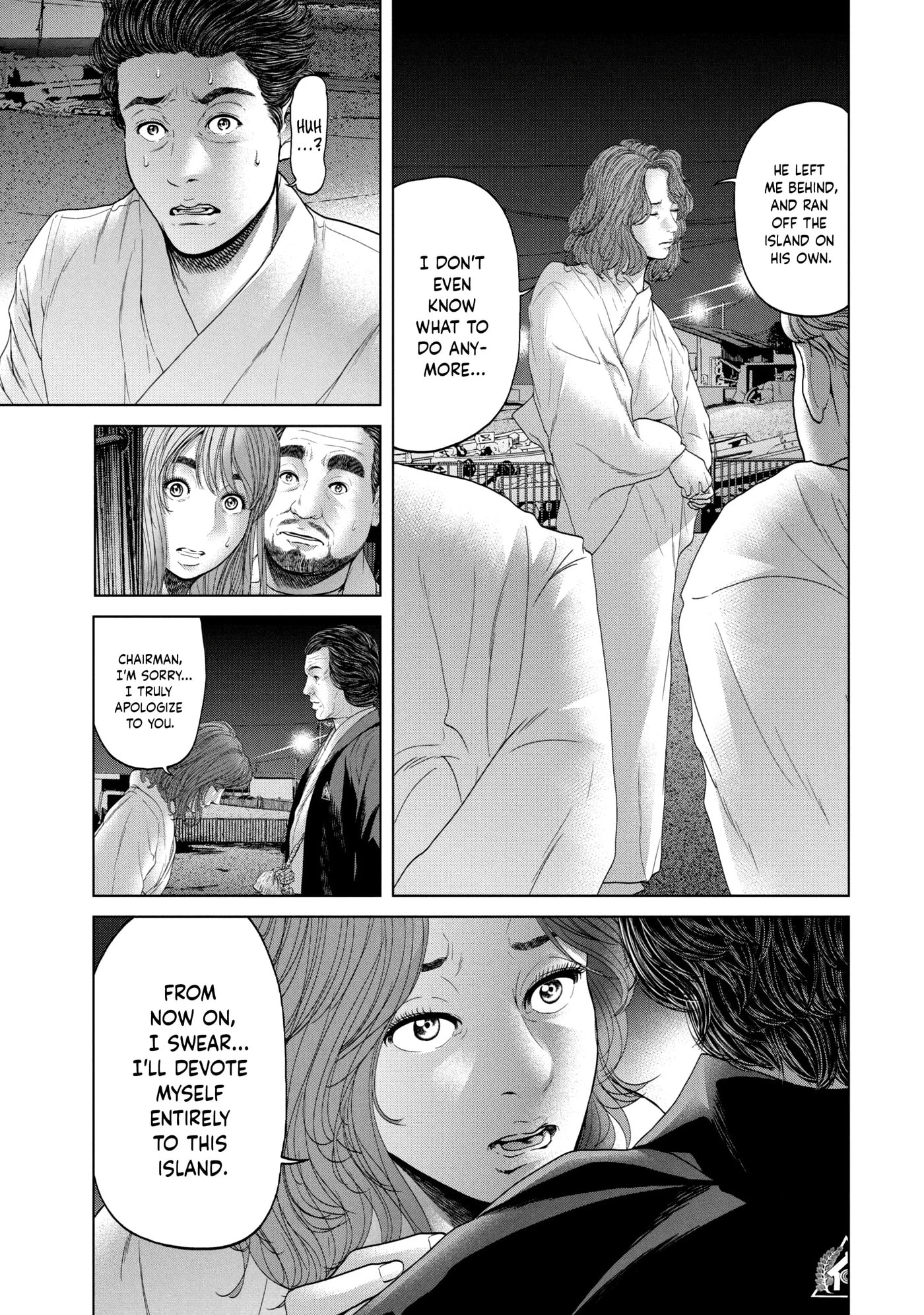 Read Kisei Rettou chapter 7 image 4 on Lezhin