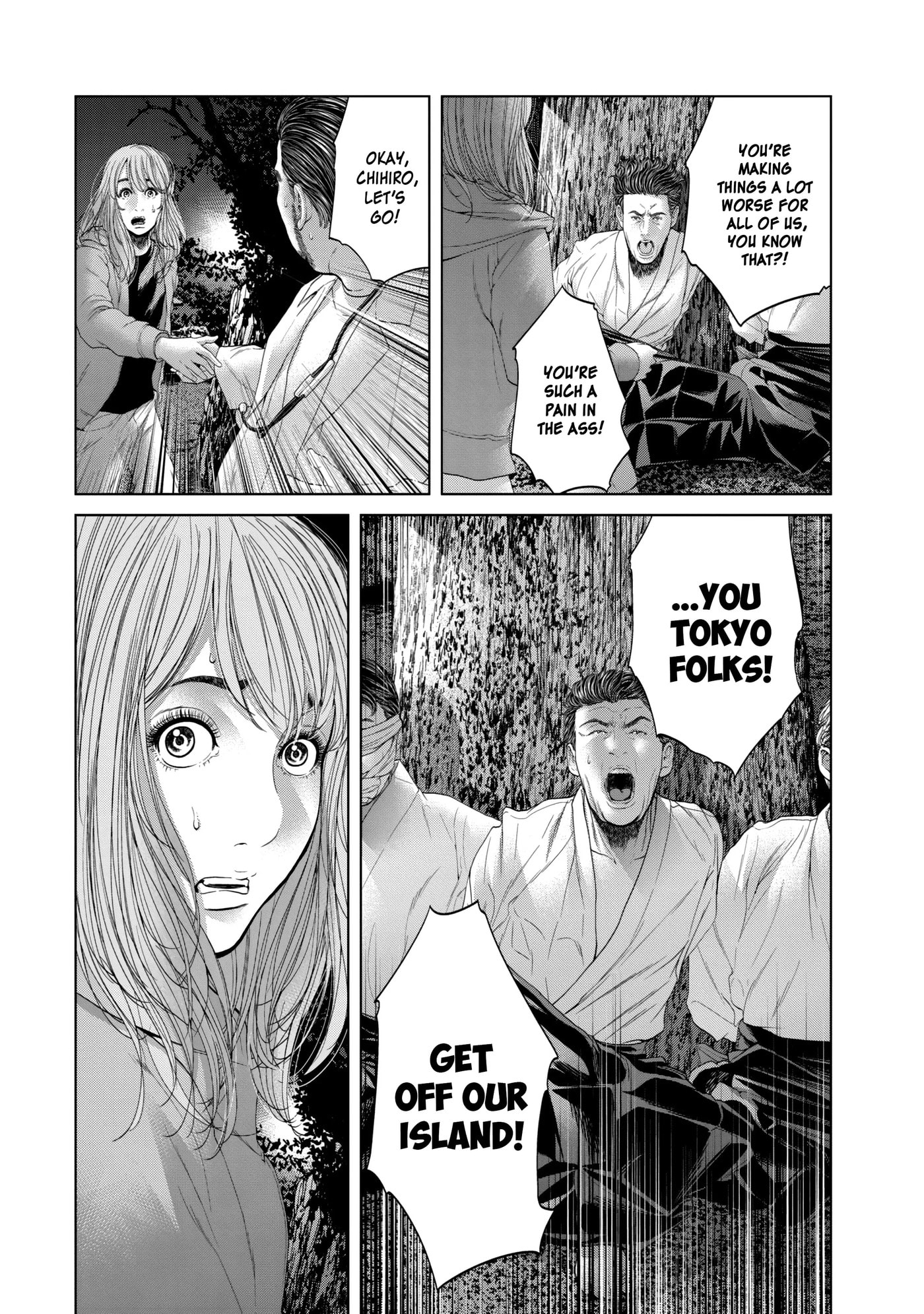 Read Kisei Rettou chapter 7 image 9 on Lezhin