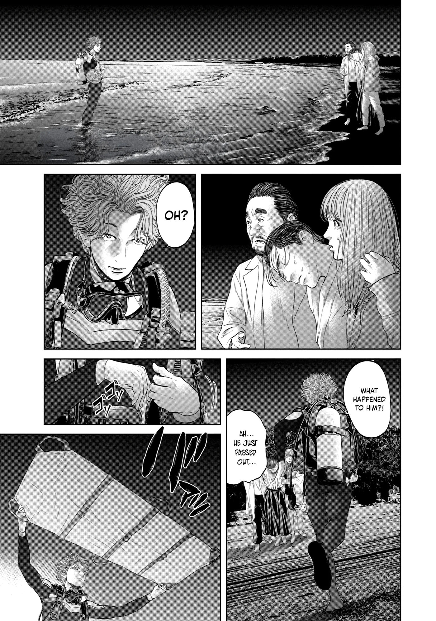 Read Kisei Rettou chapter 8 image 0 on Lezhin