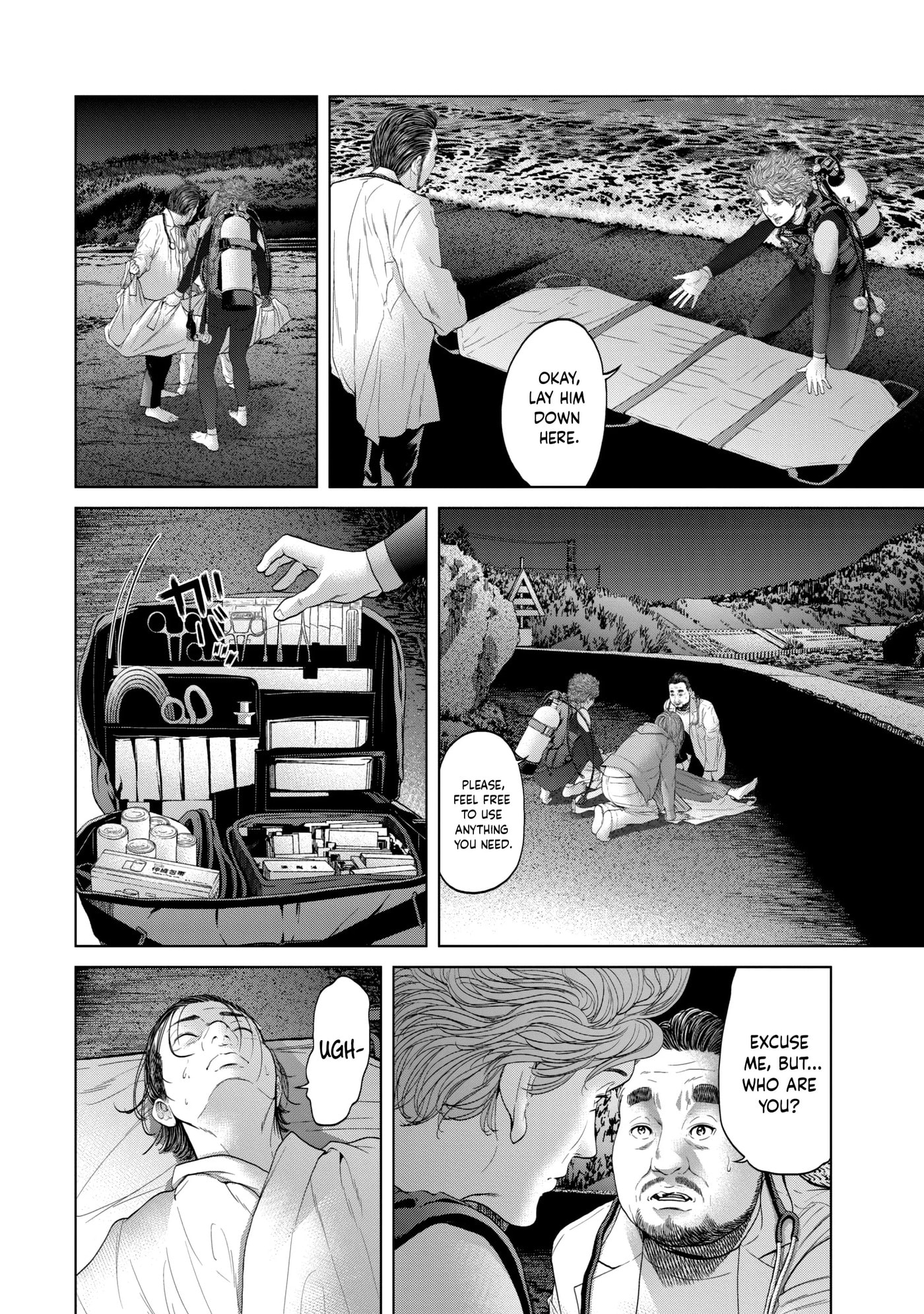 Read Kisei Rettou chapter 8 image 1 on Lezhin