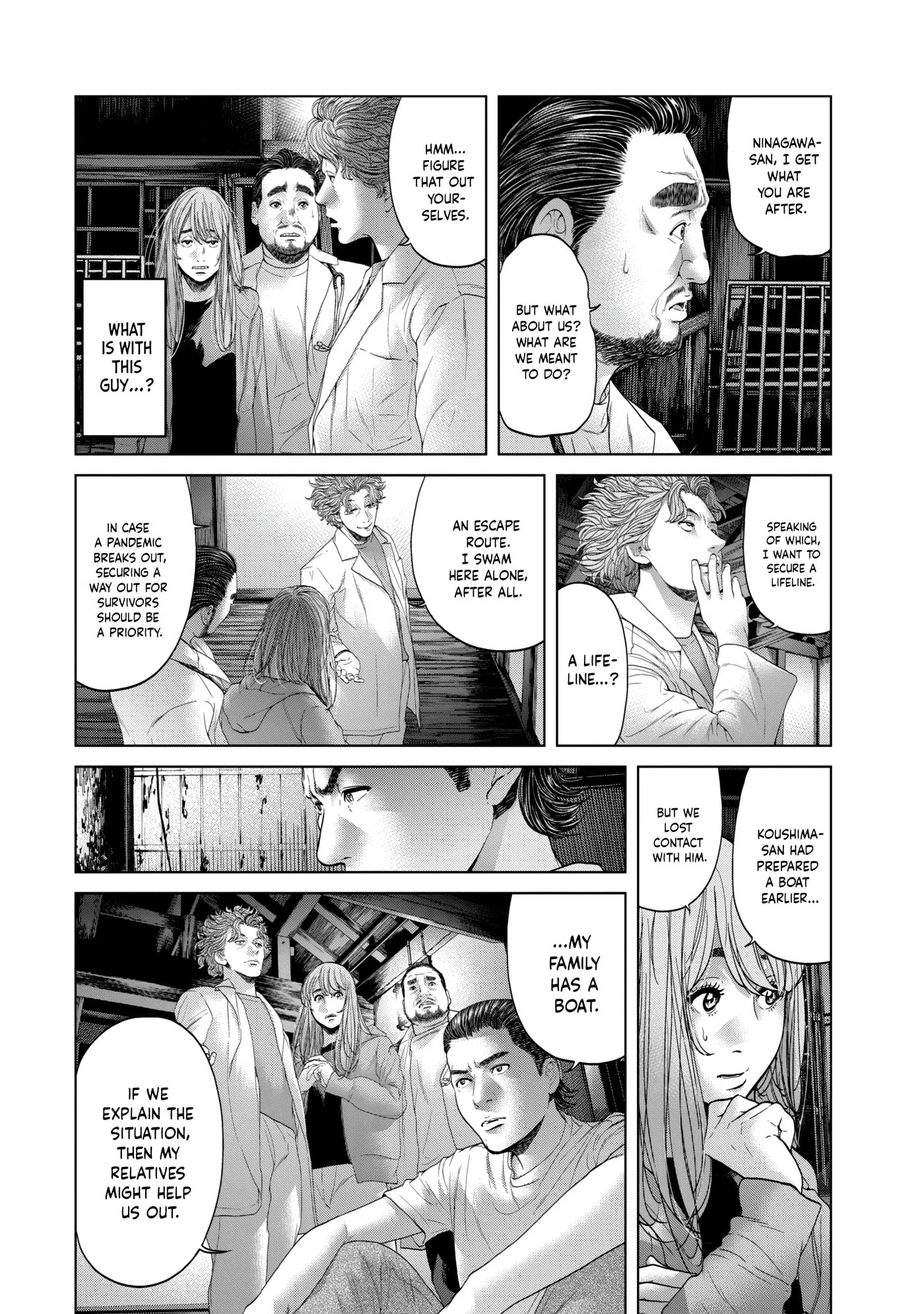 Read Kisei Rettou chapter 8 image 11 on Lezhin