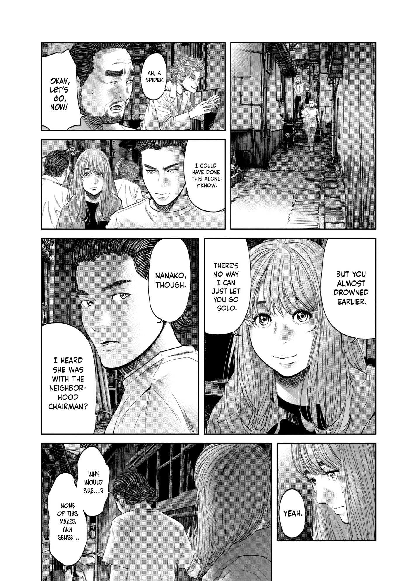 Read Kisei Rettou chapter 8 image 12 on Lezhin
