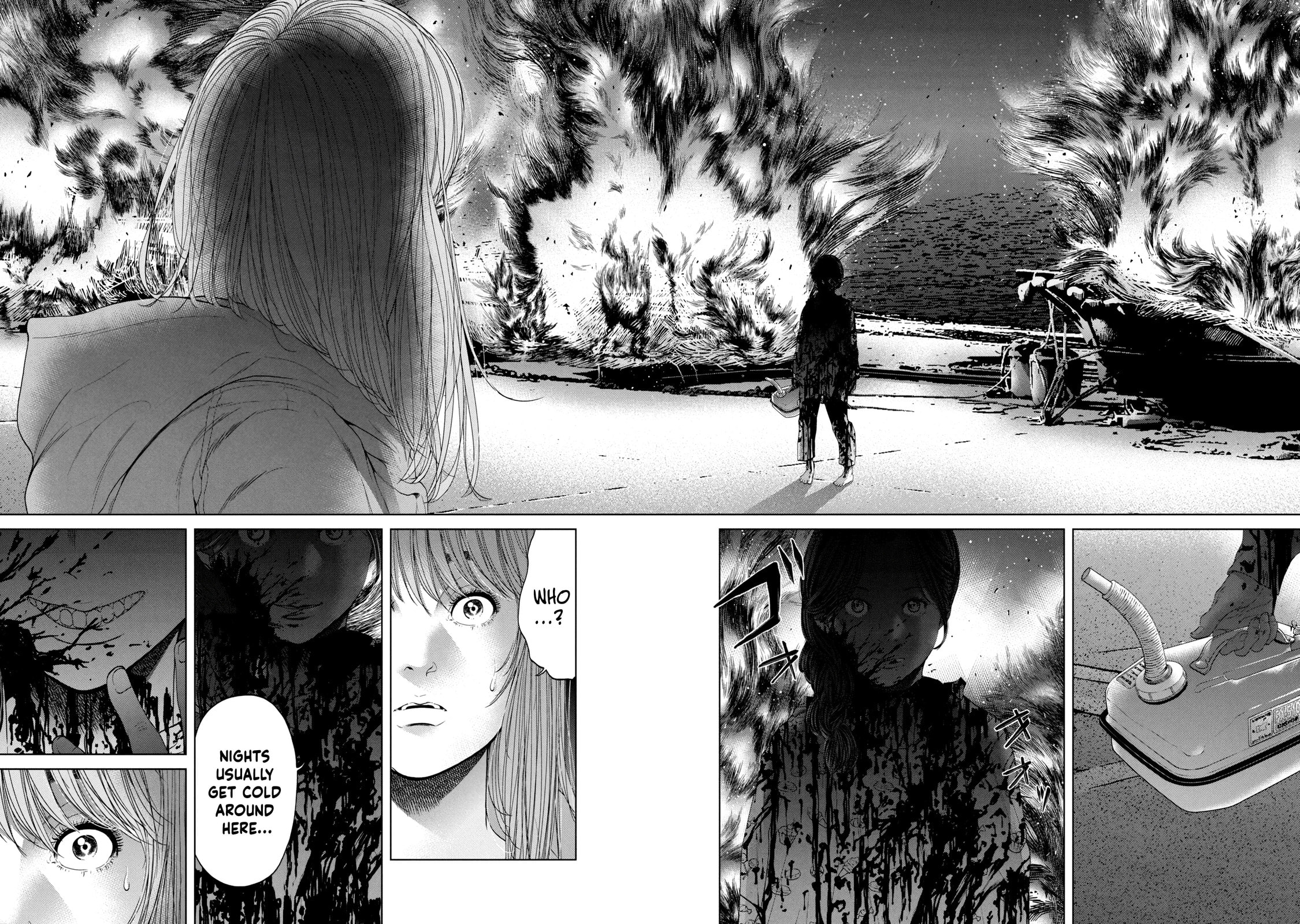 Read Kisei Rettou chapter 8 image 15 on Lezhin