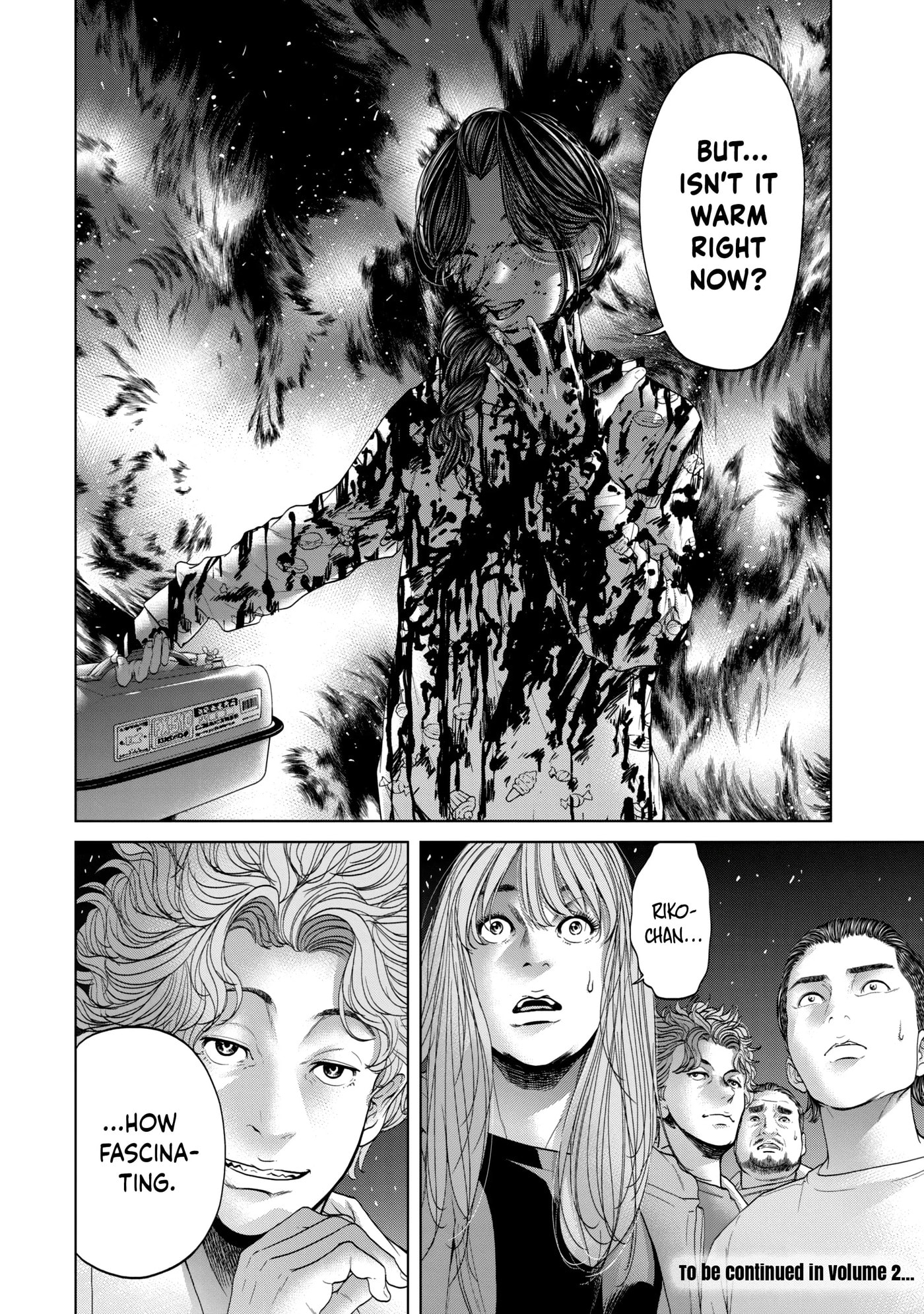 Read Kisei Rettou chapter 8 image 16 on Lezhin