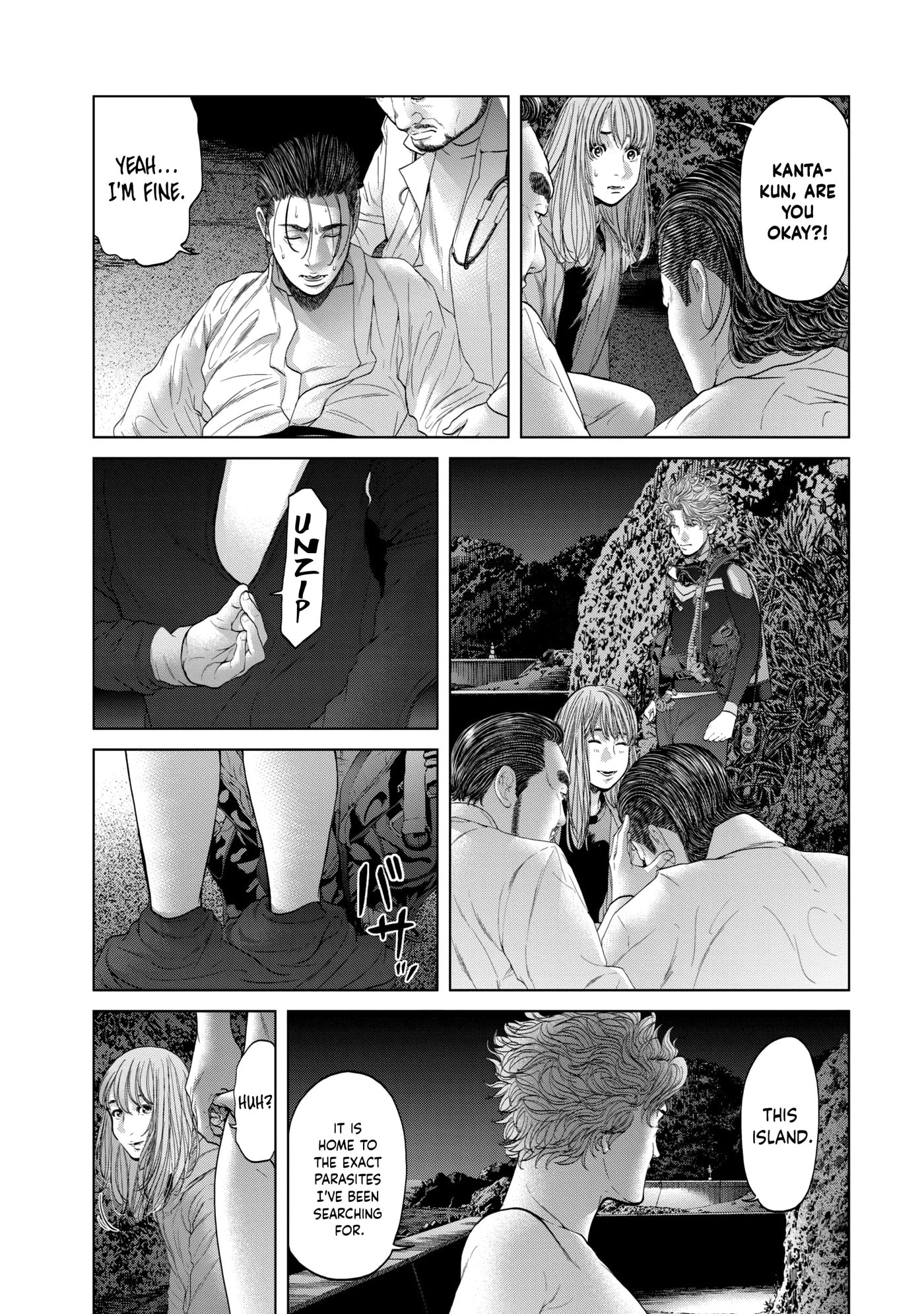 Read Kisei Rettou chapter 8 image 2 on Lezhin