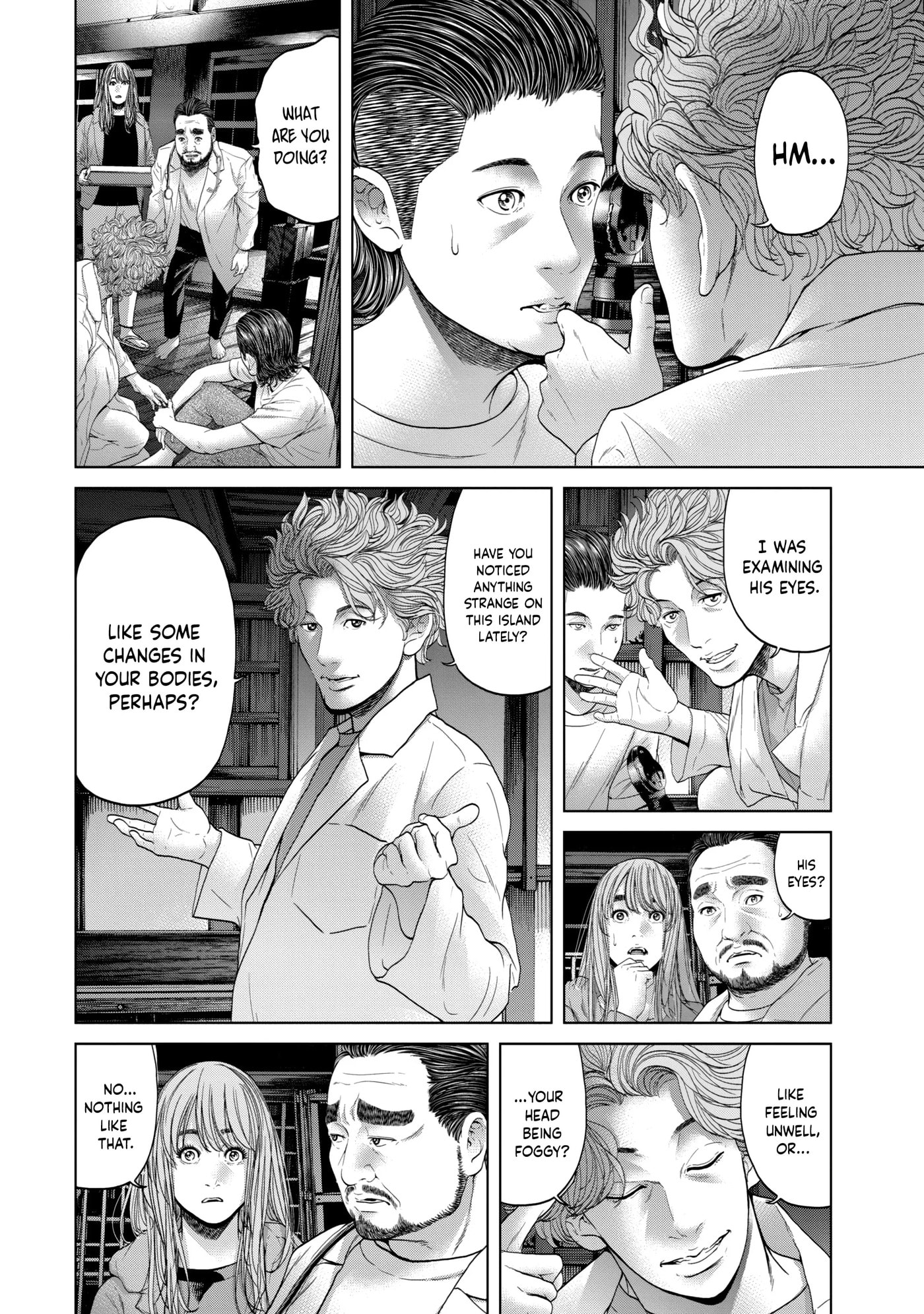 Read Kisei Rettou chapter 8 image 5 on Lezhin