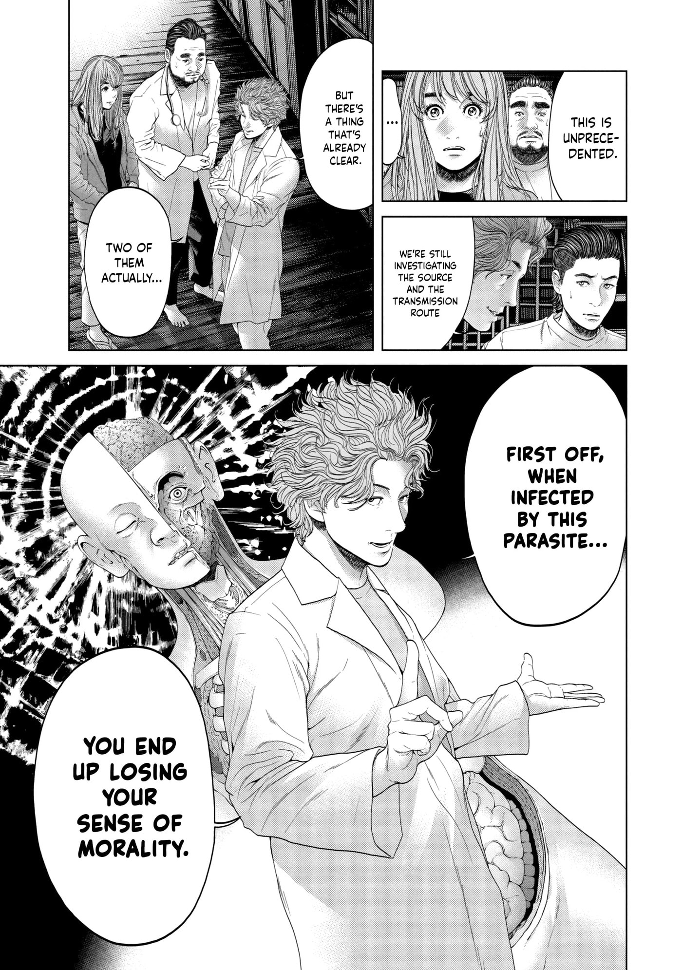 Read Kisei Rettou chapter 8 image 8 on Lezhin