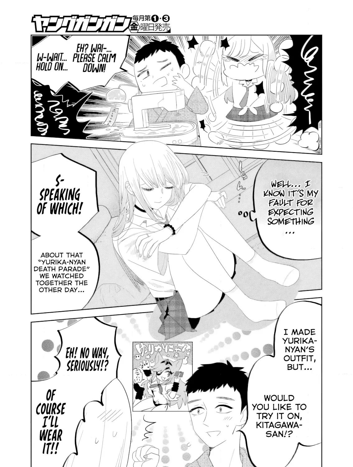 Read Kisekae Ningryou De Chu♡ chapter 1 image 11 on Lezhin