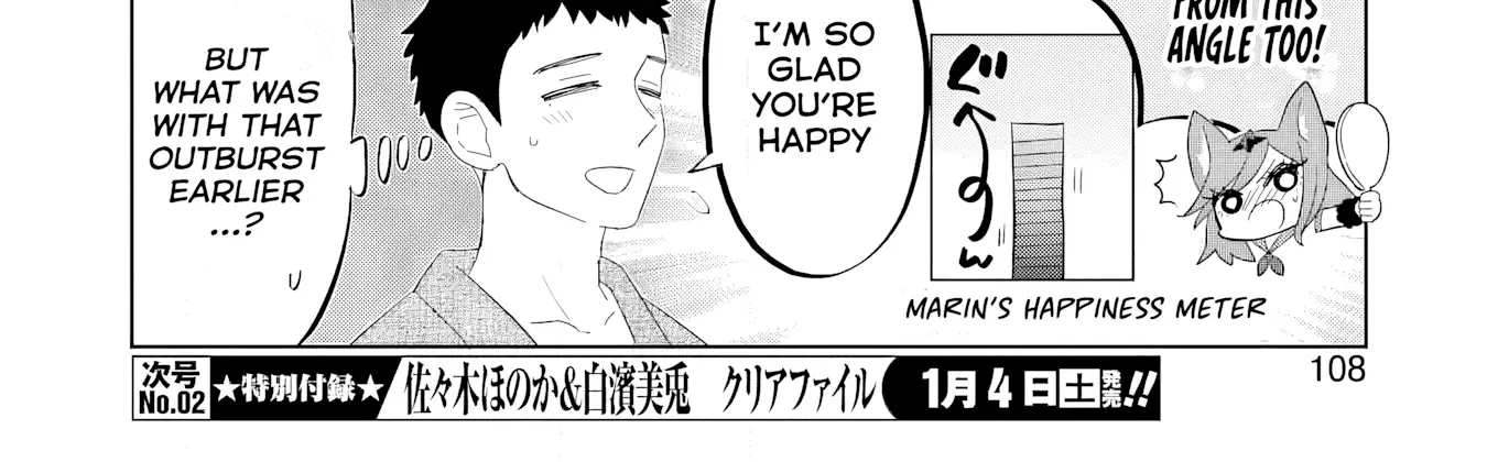 Read Kisekae Ningryou De Chu♡ chapter 1 image 14 on Lezhin