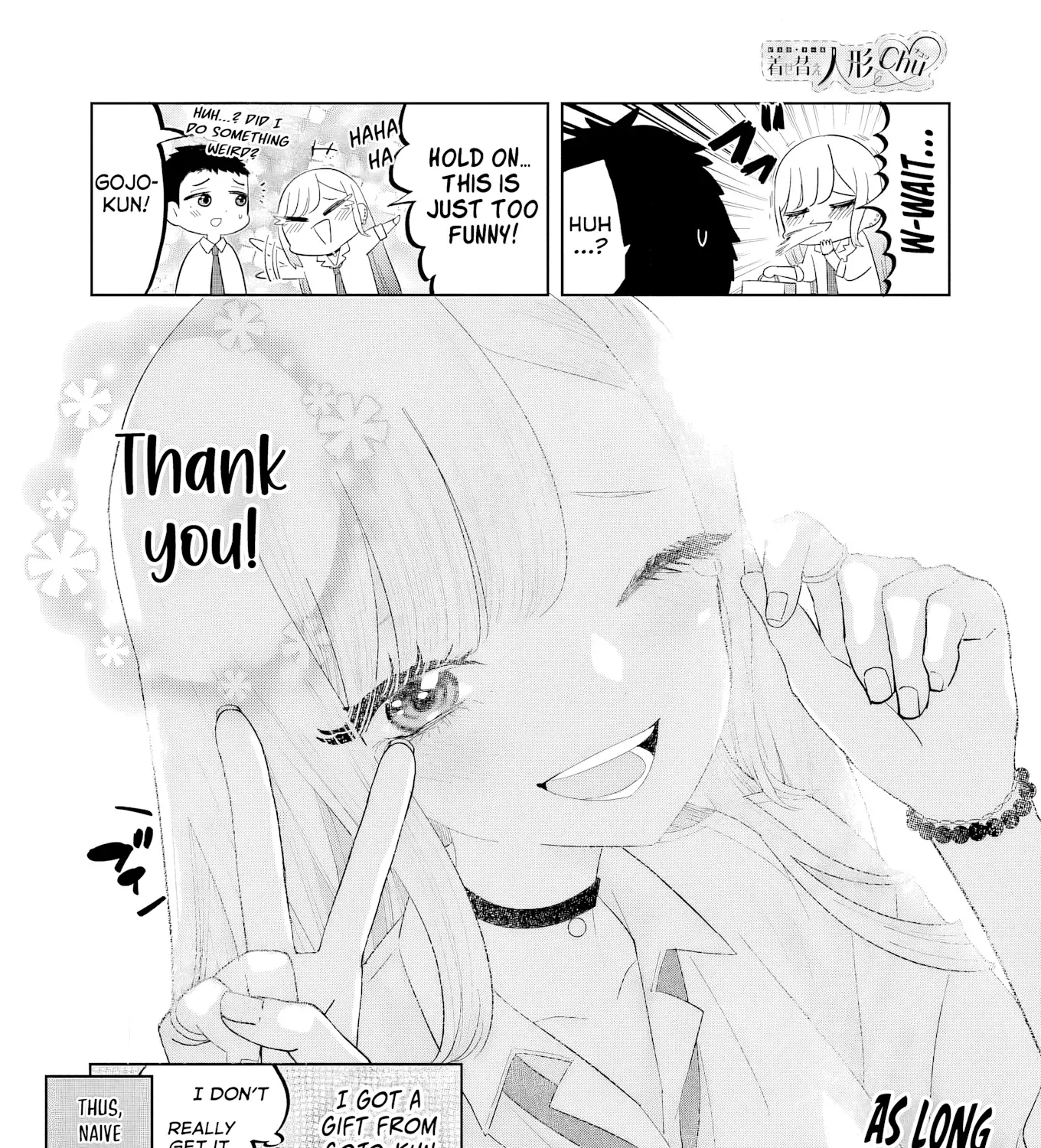Read Kisekae Ningryou De Chu♡ chapter 1 image 17 on Lezhin