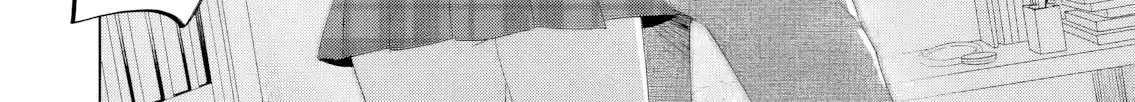 Read Kisekae Ningryou De Chu♡ chapter 1 image 6 on Lezhin