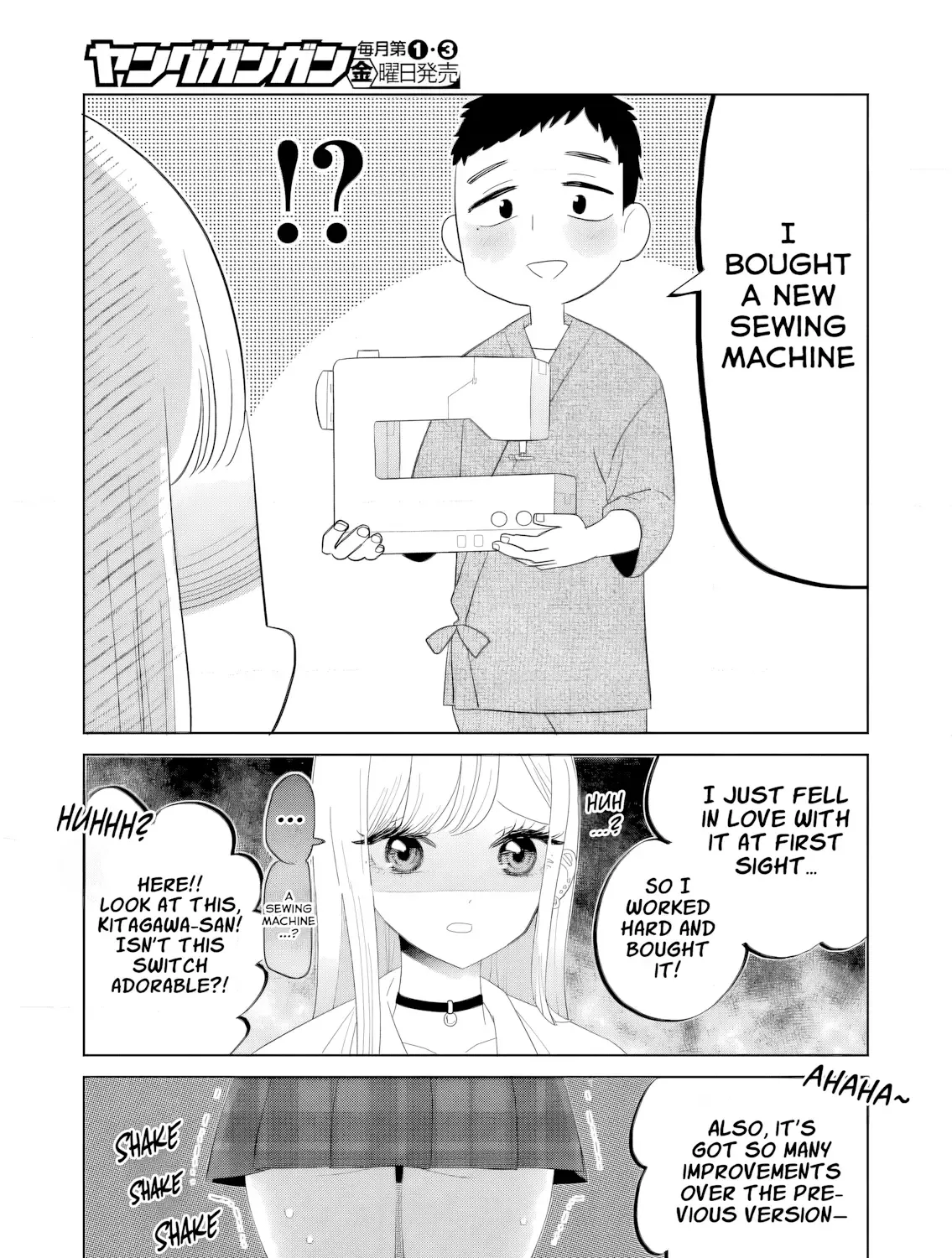 Read Kisekae Ningryou De Chu♡ chapter 1 image 7 on Lezhin