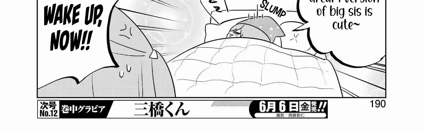 Read Kisekae Ningryou De Chu♡ chapter 10 image 16 on Lezhin