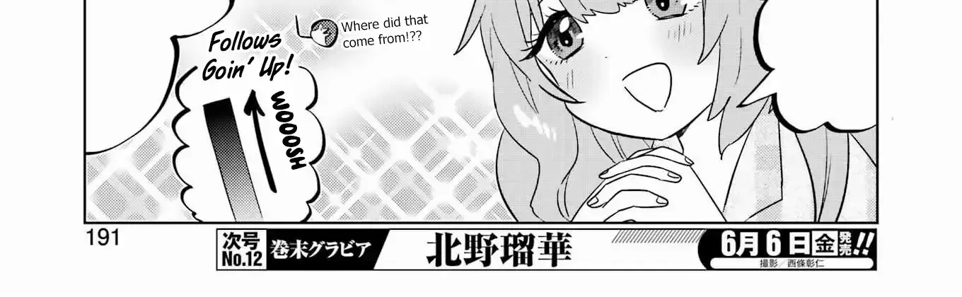 Read Kisekae Ningryou De Chu♡ chapter 10 image 18 on Lezhin