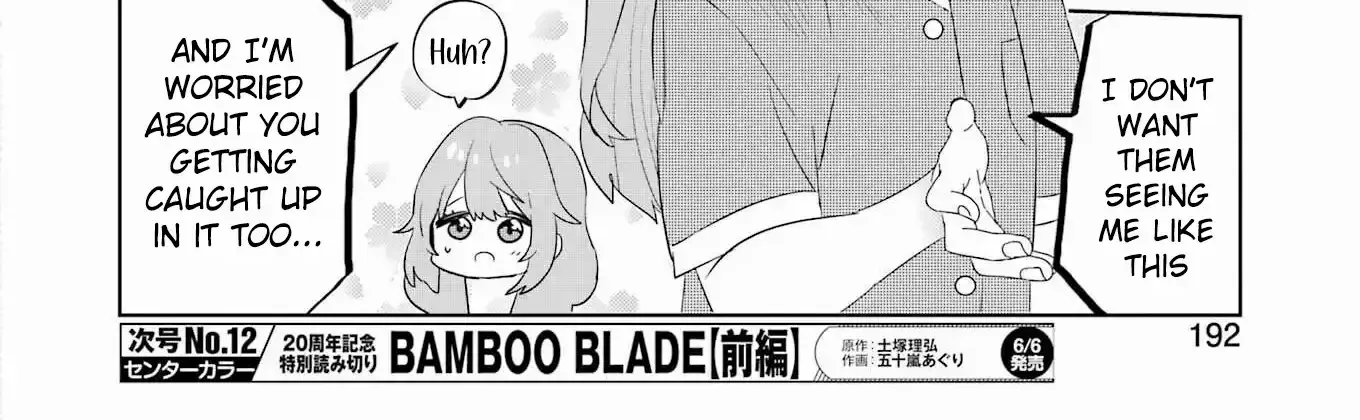 Read Kisekae Ningryou De Chu♡ chapter 10 image 20 on Lezhin