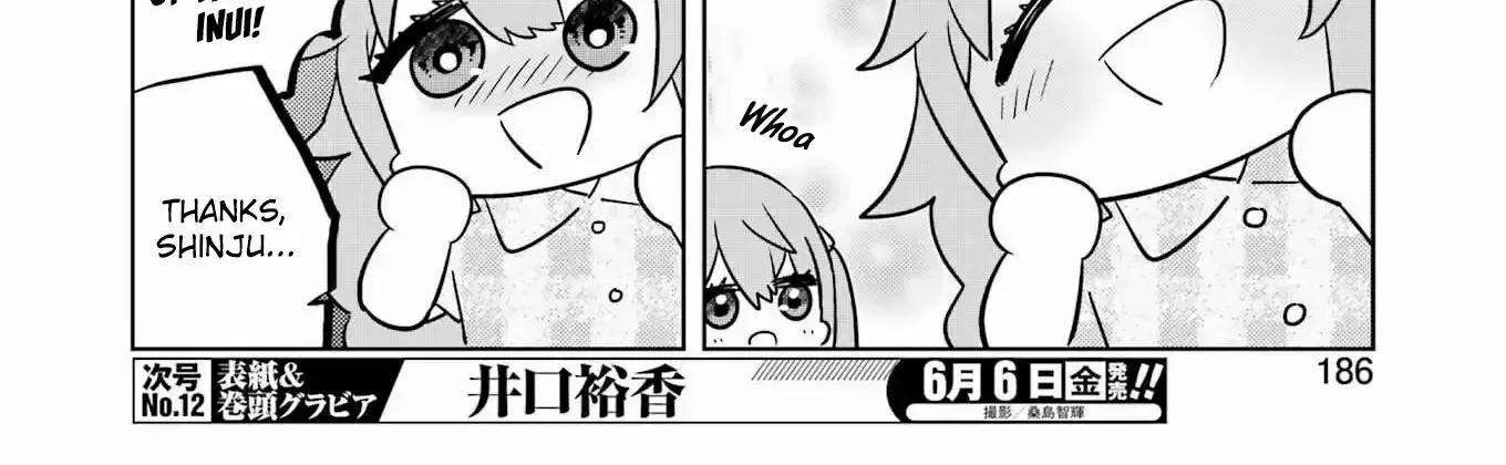 Read Kisekae Ningryou De Chu♡ chapter 10 image 8 on Lezhin