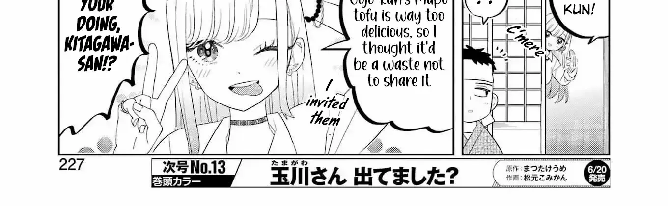 Read Kisekae Ningryou De Chu♡ chapter 11 image 10 on Lezhin