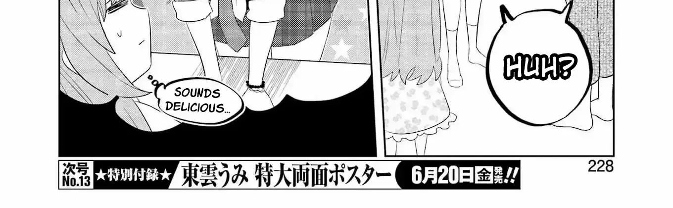 Read Kisekae Ningryou De Chu♡ chapter 11 image 12 on Lezhin