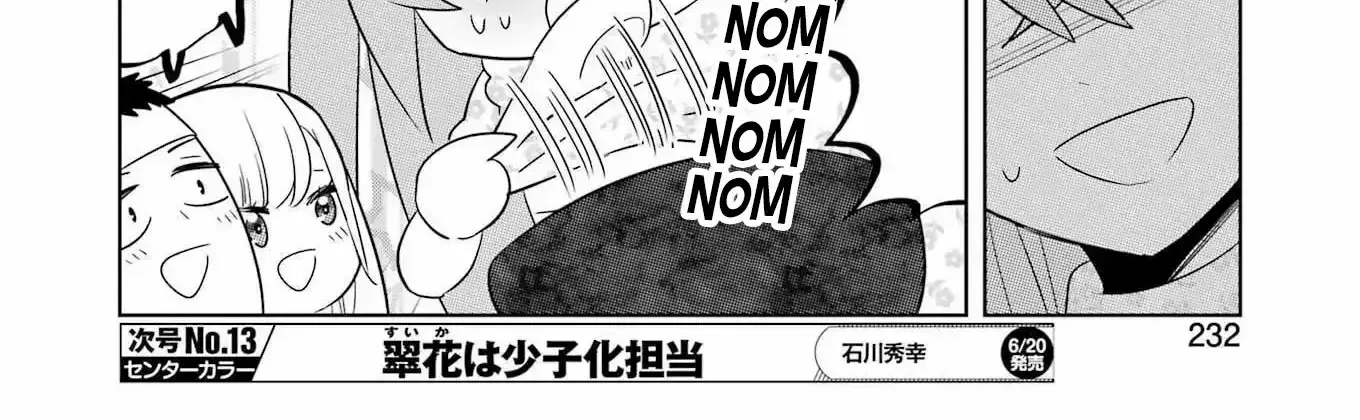 Read Kisekae Ningryou De Chu♡ chapter 11 image 20 on Lezhin