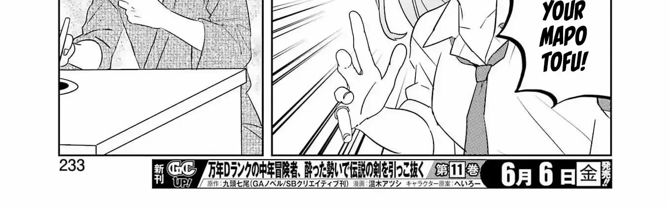 Read Kisekae Ningryou De Chu♡ chapter 11 image 22 on Lezhin