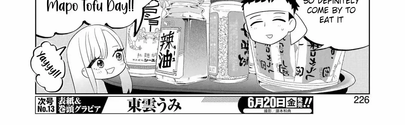 Read Kisekae Ningryou De Chu♡ chapter 11 image 8 on Lezhin