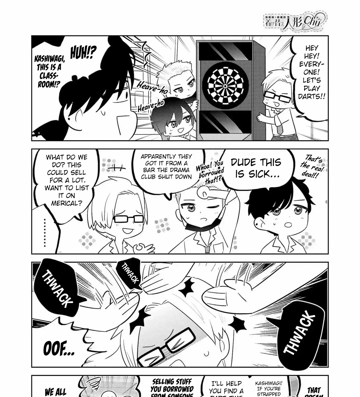 Read Kisekae Ningryou De Chu♡ chapter 12 image 12 on Lezhin