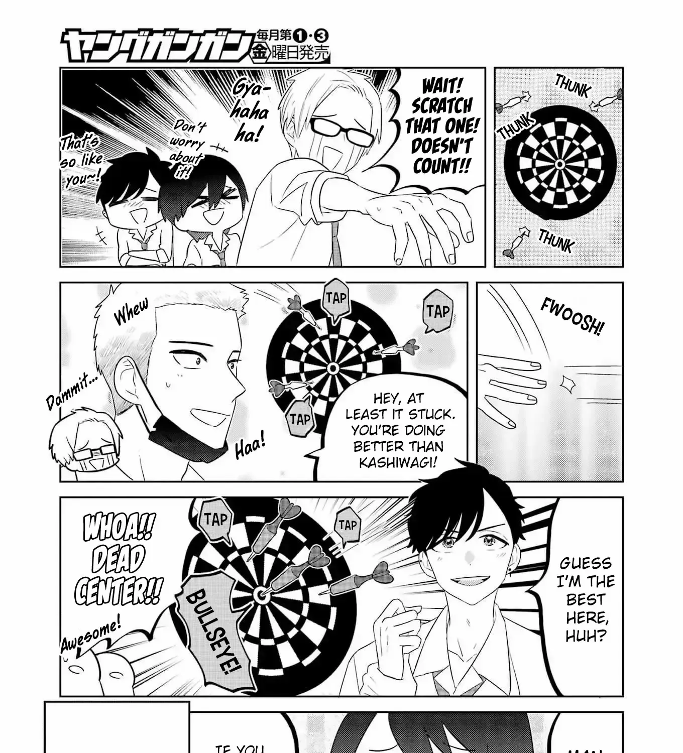 Read Kisekae Ningryou De Chu♡ chapter 12 image 14 on Lezhin
