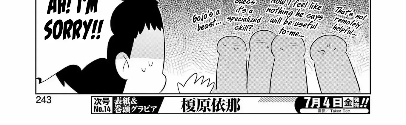 Read Kisekae Ningryou De Chu♡ chapter 12 image 19 on Lezhin