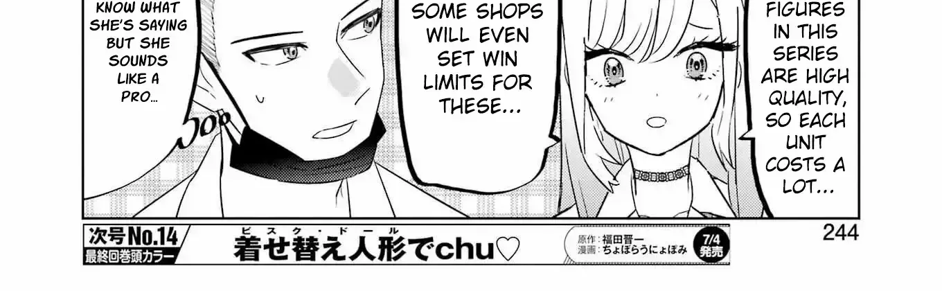 Read Kisekae Ningryou De Chu♡ chapter 12 image 21 on Lezhin