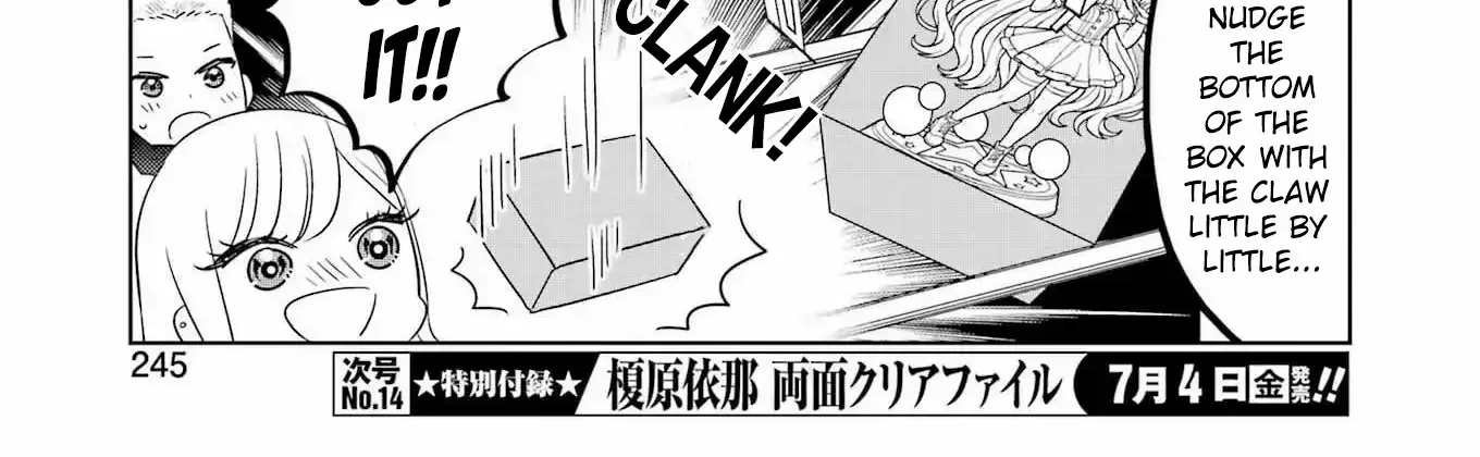 Read Kisekae Ningryou De Chu♡ chapter 12 image 23 on Lezhin