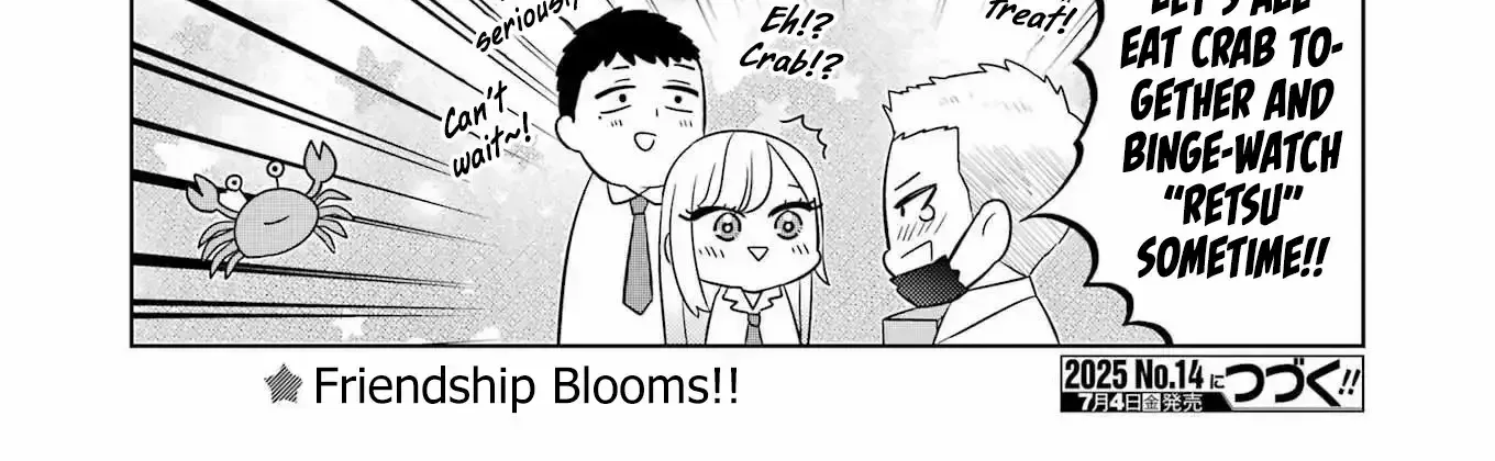 Read Kisekae Ningryou De Chu♡ chapter 12 image 25 on Lezhin